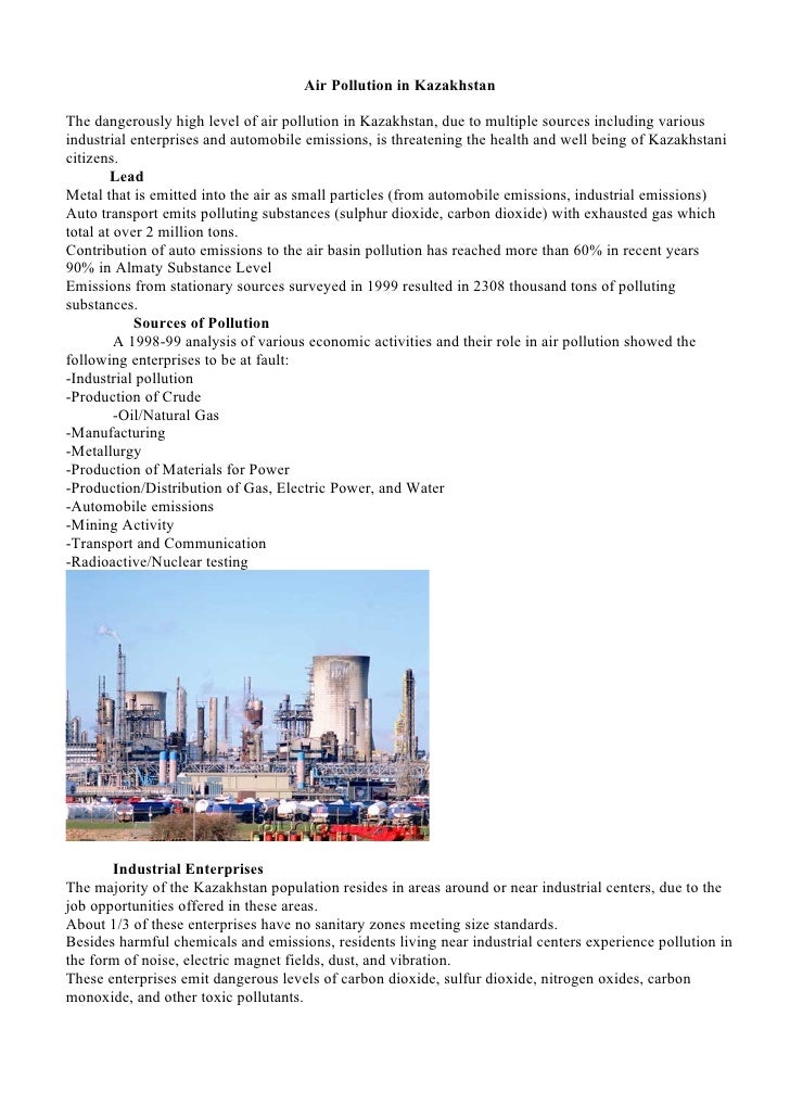 [PUNIQRANDLINE-(au-dating-names.txt) 31 The problem of ecology in kazakhstan реферат 4054